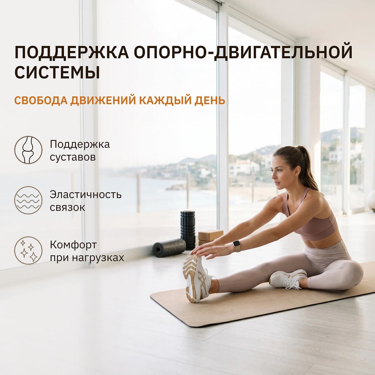 Colla GEN — пищевой коллаген в стиках со вкусом тропических фруктов с янтарной кислотой - 6