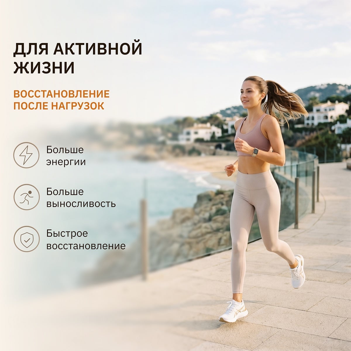 Colla GEN — пищевой коллаген в стиках со вкусом тропических фруктов с янтарной кислотой - 9